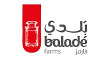 balade