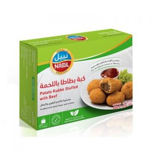 Stuffed Potato Kubbe 450 gm