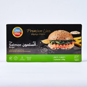 Nabil Salmon Burger 320 gm