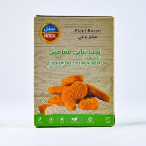 Nabil crispy veggie nuggets (chicken substitute) 400gm free of dairy, eggs and artificial colors 400gm