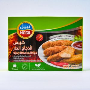 Spicy Chicken Chips 400 gm