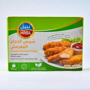 Crispy Chicken Chips 400 gm