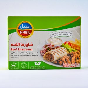 Beef Shawerma 400 gm