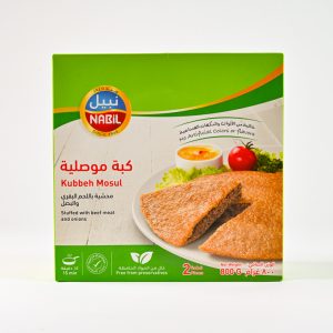 Kubbe Mosul 800 gm