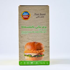 Nabil Breaded Veggie Burger (chicken alternative) 400gm free of dairy, eggs and artificial colors 400gm