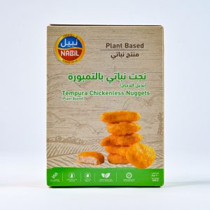 Nabil Najat with tempura {chicken substitute} 400 gm free of dairy, eggs and artificial colors 400 gm