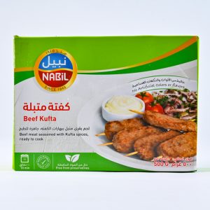 Beef Kufta 500 gm