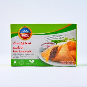 Meat Sambousik 300 gm*12