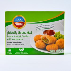 Vegetarian Stuffed Potato Kubbe 450 gm