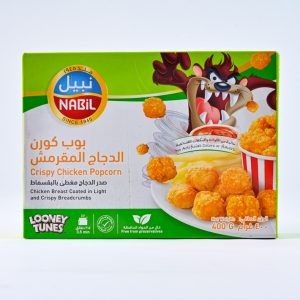 بوشار الدجاج 400 ج ( بوب كورن الدجاج )