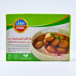 Stuffed Rice Kubbe 550 gm