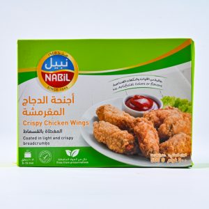اجنحة الدجاج المقرمشة 500 ج