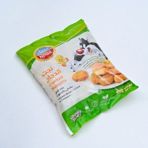 Crispy Chicken Nuggets 900 gm
