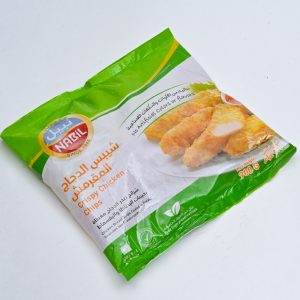 Chicken Chips 900 gm
