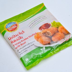 Meat Stuffed Potato Kubbe 900 gm