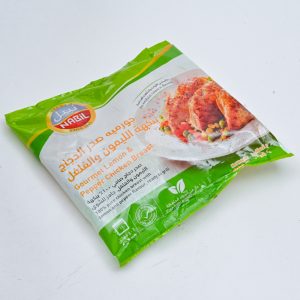 Gourmet Lemon & Pepper Chiken Breast 900gm