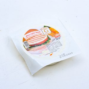 GOLD Halloum Cheese BURGER  250 gm
