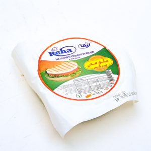 Cheese Burger Cyprus, 250 gm
