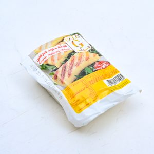 GOLD Halloum Cheese  250 gm
