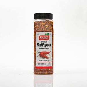 Badia Black Pepper Whole, USA, 6*16 oz