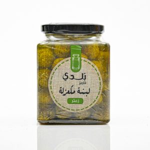 LABNEH BALLS ORIGINAL WITH OIL - ZATTAR -500 GM*12
