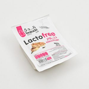Balade Cheese Halloumi Fresh, UAE, 20*250gm - Lacto Free