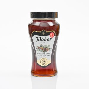 7BAHAR Black Forest Honey Turkey, 500 gm
