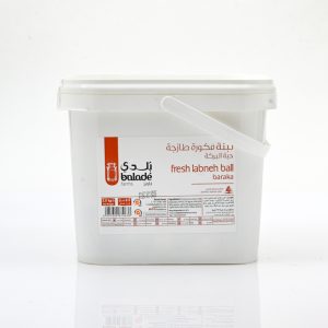 Balade Lebanese Labneh Balls Baraka, UAE, 4*2.5kg