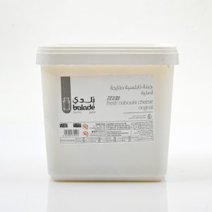 BALADE NABOULSI CHEESE - 2.5 KG *4