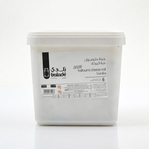BALADE HALLOUMI ROLLS-with baraka 2.5 KG *4